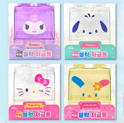 Sanrio Pocket Block Piggy Bank Vol.2 (Random)
