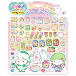 Tanghulu Master Wagle Wagle Sticker_Rainbow Dessert