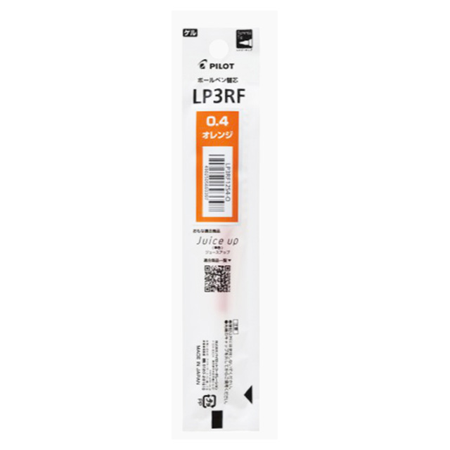 Juice Up 0.4mm Orange Gel Pen Refill Set of 10