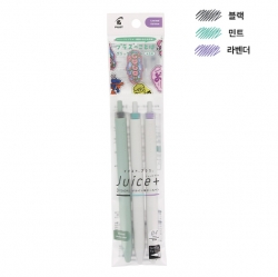 Juice Plus 0.4 3 Color Set C