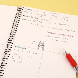 Hello Kitty Math Practice Notebook (4-Section)