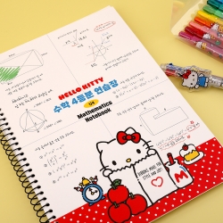 Hello Kitty Math Practice Notebook (4-Section)