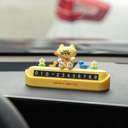 Brunch Brother Parking Plate ver.3