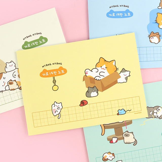 Nyang Nyang Horizontal 15X10 Column Notebook, 4Types 8ea 