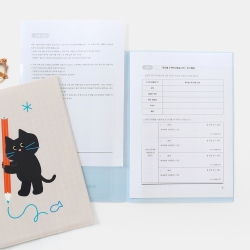two pocket file