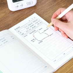 MY WELLNESS LOG : RUNNING