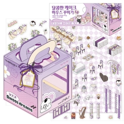 Sweet Room Deco Sticker Set