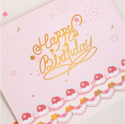 3D Pop-Up Cake Celebration Card