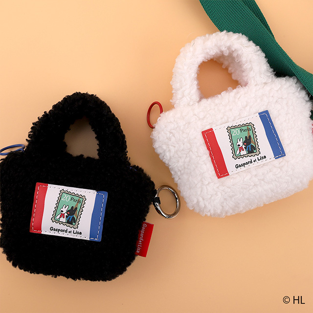 Gaspard and Lisa Mini Bag Pouch Keyring