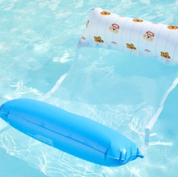 Kiki Quokka Glow Water Hammock