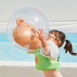 Kiki Quokka Happiness Beach Ball