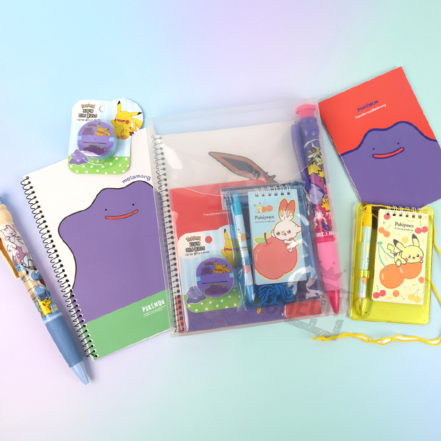 Pokemon Stationery Set with Case