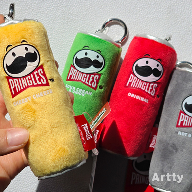 Pringles Cylinder Keyring