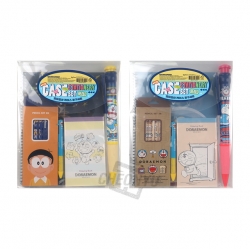 Doraemon All-in-One Case Stationery Set