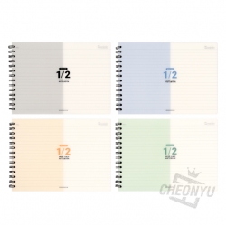 4000 Wide PP Half-Line Notebook, Random