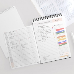 today 100day studyplanner