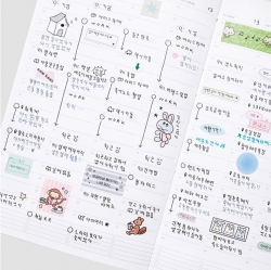[undated] Sequence to sequence time diary (6 months)