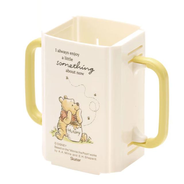 Winnie the Pooh Picnic Foldable Drink Carton Holder