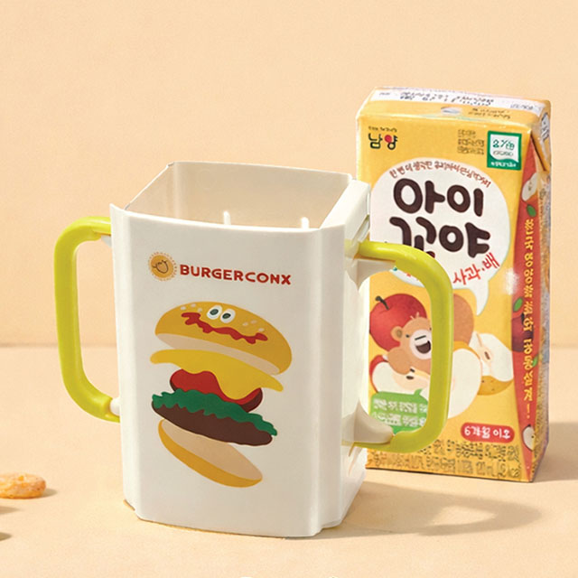 Burger Cone Foldable Drink Carton Holder