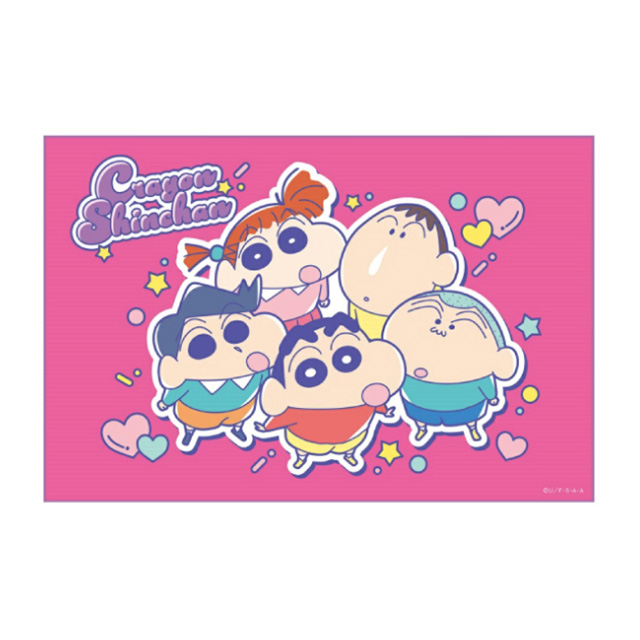Crayon Shin-chan 25 Portable Picnic Mat S