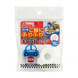 Tomica Furikake Case