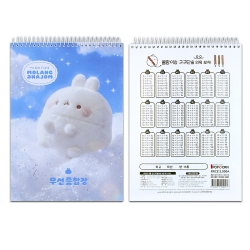 Molang Notebook ver.6
