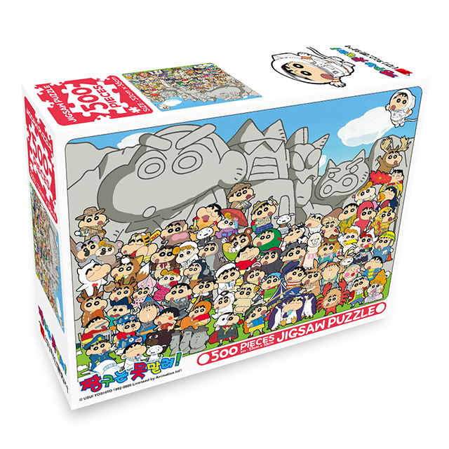 Crayon Shin-chan 500-Piece Jigsaw Puzzle – Shin-chan Land