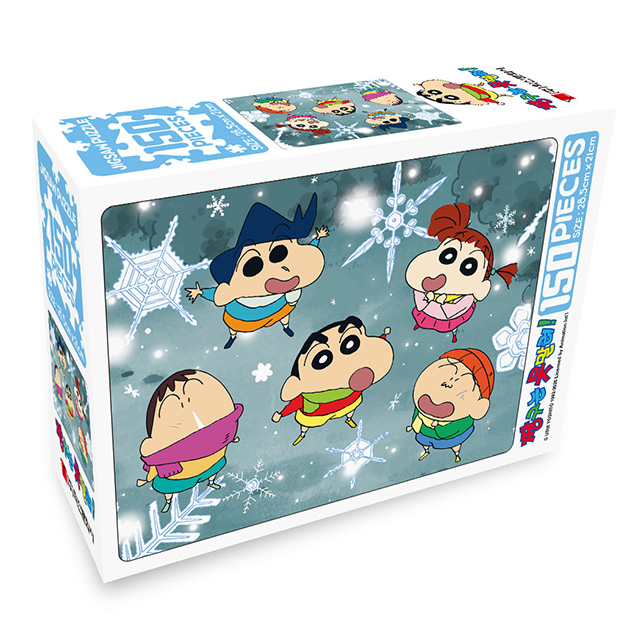 Crayon Shin-chan 150-Piece Jigsaw Puzzle – Friends on a Snowy Day