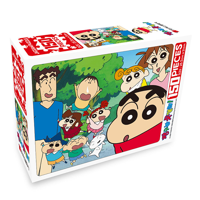 Crayon Shin-chan 150-Piece Jigsaw Puzzle – Forest Walk