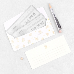 [dashanddot]  dear pocket money envelope