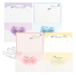 Ribbon Letter Set, 16pcs