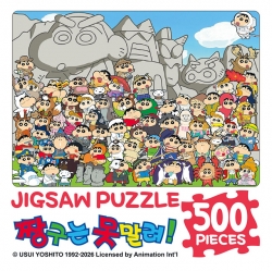 Crayon Shin-chan 500-Piece Jigsaw Puzzle – Shin-chan Land