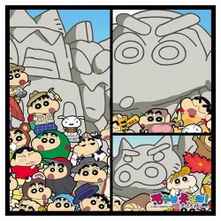 Crayon Shin-chan 500-Piece Jigsaw Puzzle – Shin-chan Land