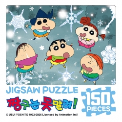 Crayon Shin-chan 150-Piece Jigsaw Puzzle – Friends on a Snowy Day
