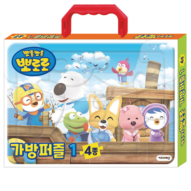Pororo PP Bag Puzzle 1