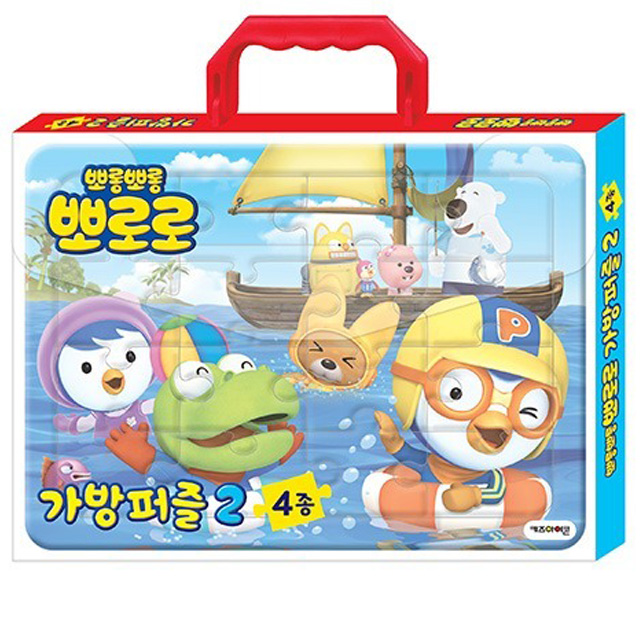 뽀로로 가방퍼즐 2