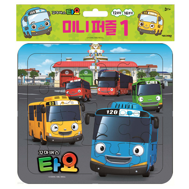 Tayo Mini Puzzle 1