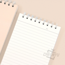 Ohmoknuni Hard Cover Note 