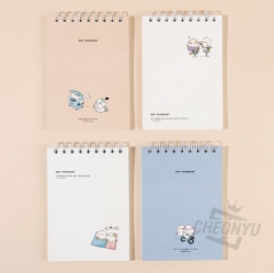 Ohmoknuni Hard Cover Note 