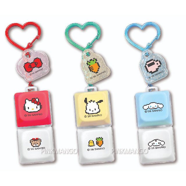 Sanrio LED Click Keycap Keyring