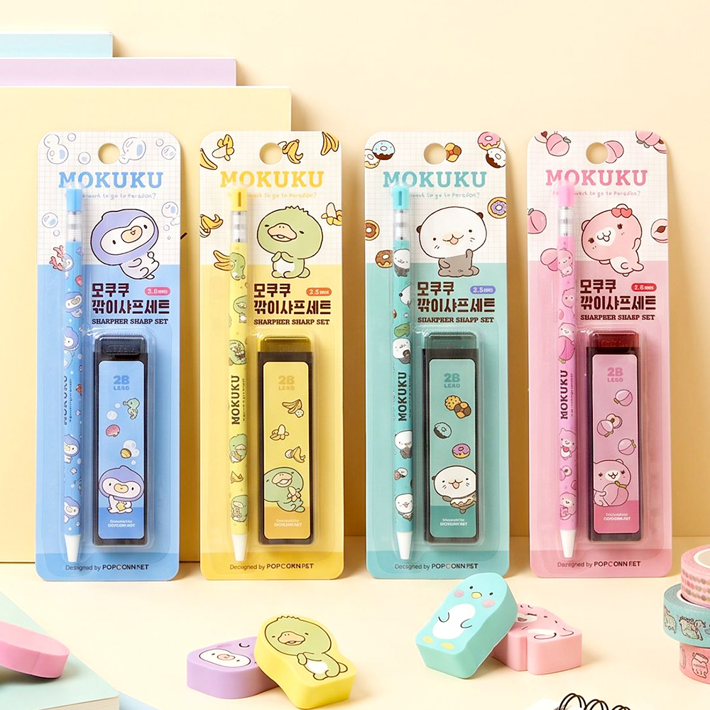 Mokuku Mechanical Pencil Set with Sharpener