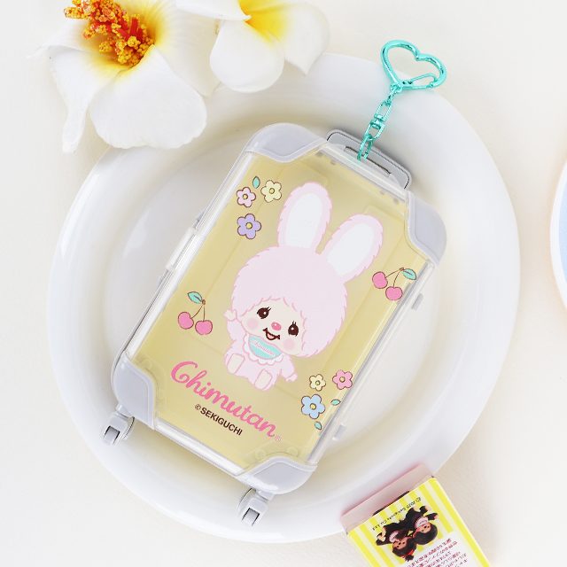 Chimutang Mini Carrier Pouch