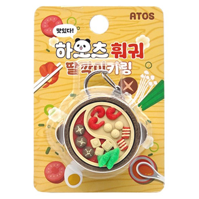Hot pot squishy