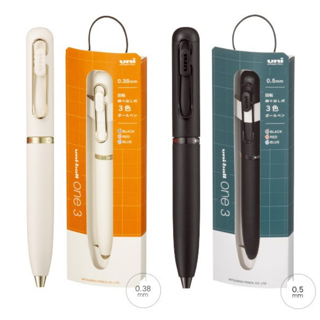 Uni-ball One 3-Color Ballpoint Pen, UME3-SR gift edition