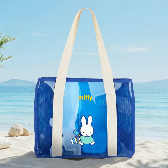 Miffy Summer Blue Beach Bag