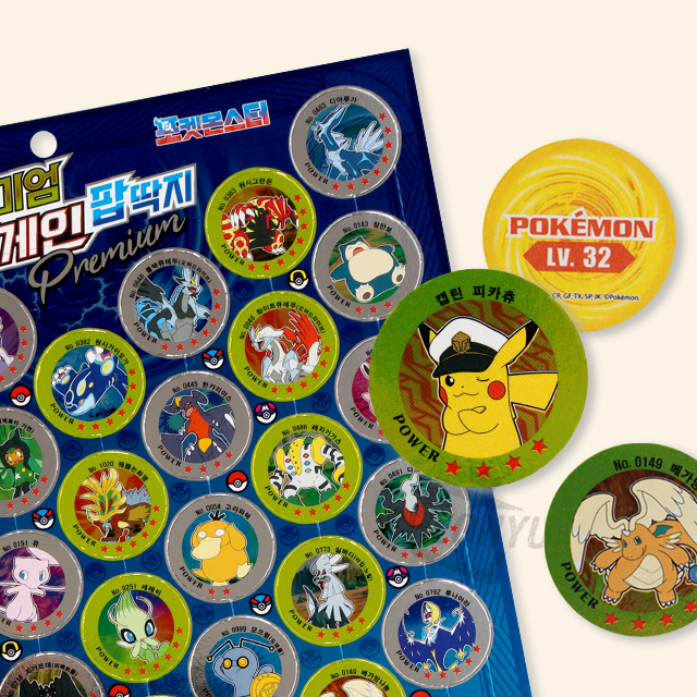 Pokemon Premium Again Pop Ttakji
