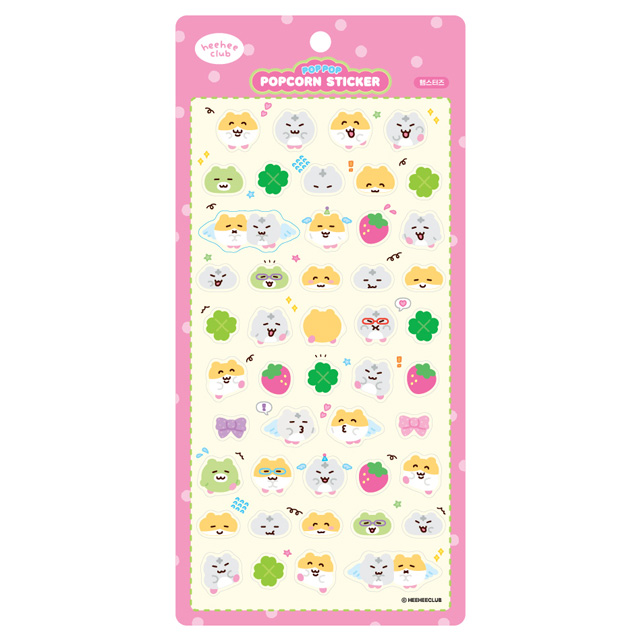 Hihi Club Popcorn Sticker (Hamsters)
