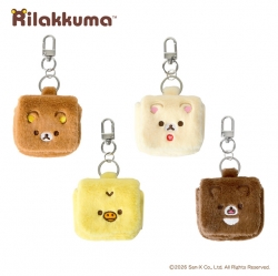 Rilakkuma Mini Keyring Pouch
