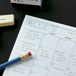 Flow A4 Monthly Pad