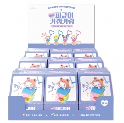 Sanrio Peek-a-Boo Figure Keycap Keyring